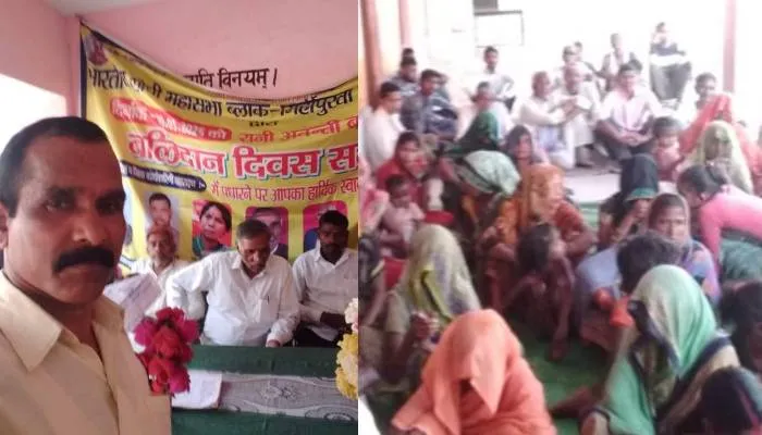 बहराइच: अवंती बाई लोधी के बताए रास्ते पर चलकर करें राष्ट्र निर्माण में योगदान