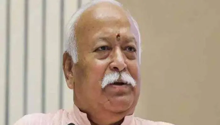 गाजीपुर: मोहन भागवत 23 मार्च को सिद्धपीठ हथियाराम मठ में बुढ़िया माई के करेंगे दर्शन पूजन