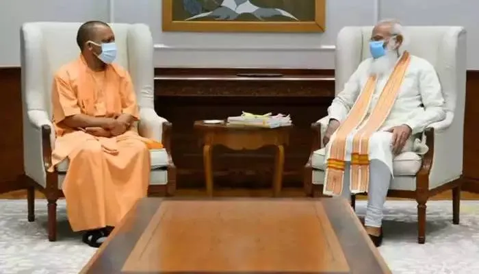 योगी 2.0 मंत्रिमंडल हुआ फाइनल! भव्‍य समारोह में 3 उप मुख्यमंत्री के साथ 62 मंत्री ले सकते हैं शपथ