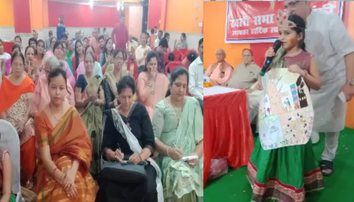 बाराबंकी: खत्री महासभा के होली मिलन समारोह में हुआ विभिन्न प्रतियोगिताओं का आयोजन
