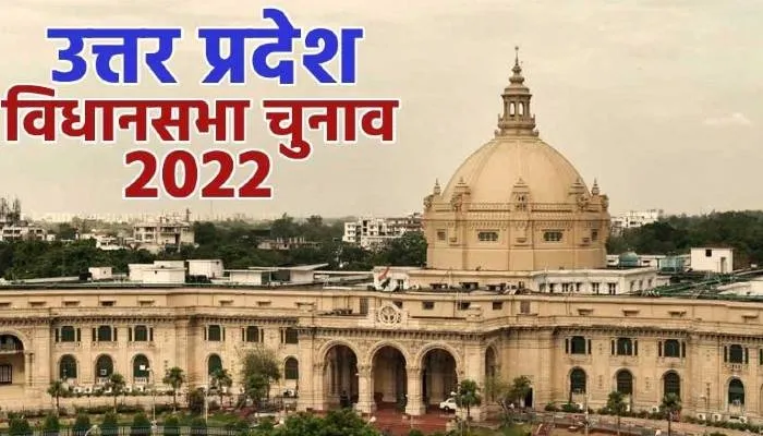 यूपी: सड़क से लेकर राजनीतिक गलियारों तक बन रही सरकार, बंट रहे मंत्रालय