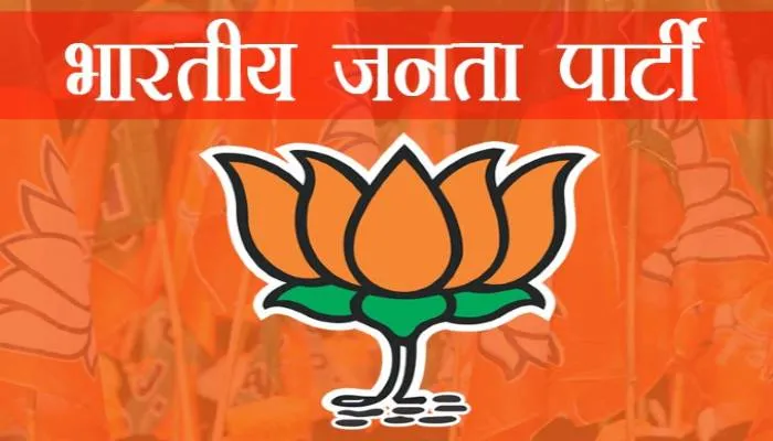 यूपी चुनाव: ललितपुर की दोनों विधानसभा सीटों पर फिर लहराया भगवा परचम