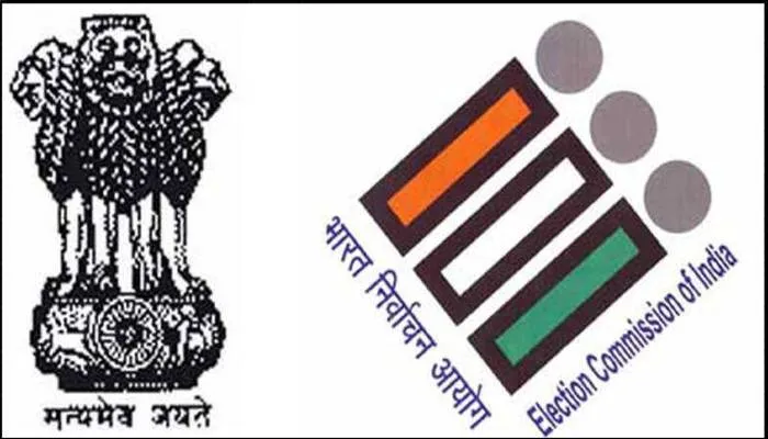 यूपी चुनाव 2022: सातवें चरण में 28 फीसदी उम्मीदवार दागी