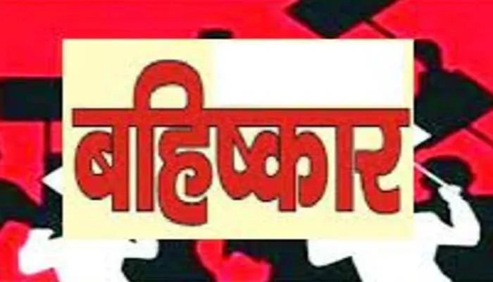 निजीकरण व विद्युत संशोधन बिल के विरोध में बिजली कर्मियों ने किया कार्य बहिष्कार