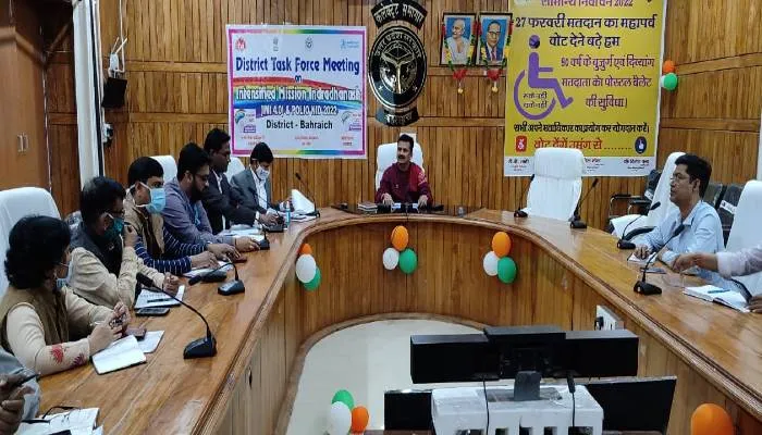 बहराइच: 7.8 लाख लोग कोरोना टीकाकरण के दूसरे डोज से वंचित, जिलाधिकारी ने समीक्षा बैठक