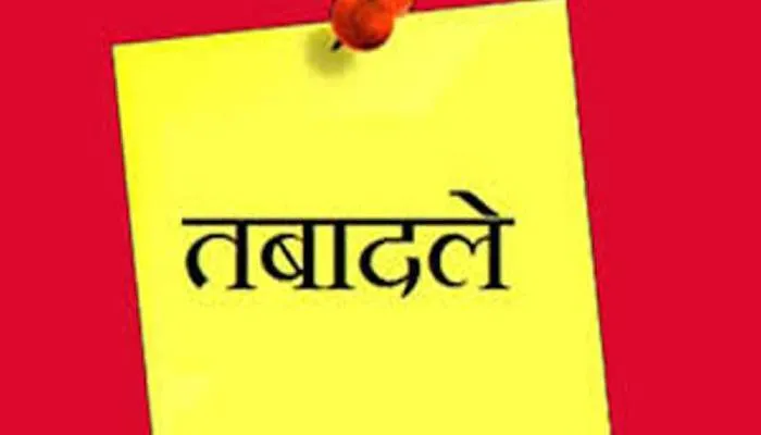 कानपुर: पुलिस अधीक्षक ने दो क्षेत्राधिकारियों समेत कई थाना प्रभारियों के कार्य क्षेत्र में किया बदलाव
