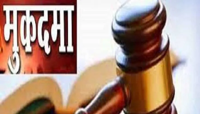 बस्ती में 100 से अधिक सपा कार्यकर्ताओं के खिलाफ दर्ज हुआ मुकदमा