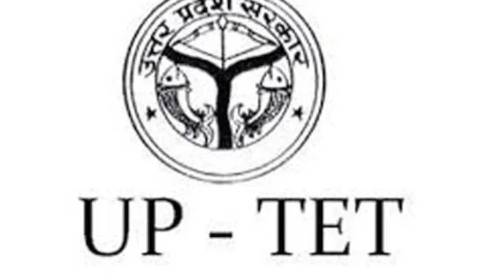 UPTET 2021 Result : जल्द जारी होगा यूपीटीईटी का रिजल्ट, यहां चेक करें अपडेट