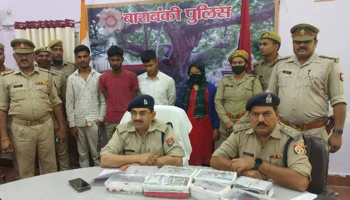 बाराबंकी: मादक पदार्थों की तस्करी करने वाले अंतरराष्ट्रीय गिरोह का पुलिस ने किया पर्दाफाश, चार गिरफ्तार