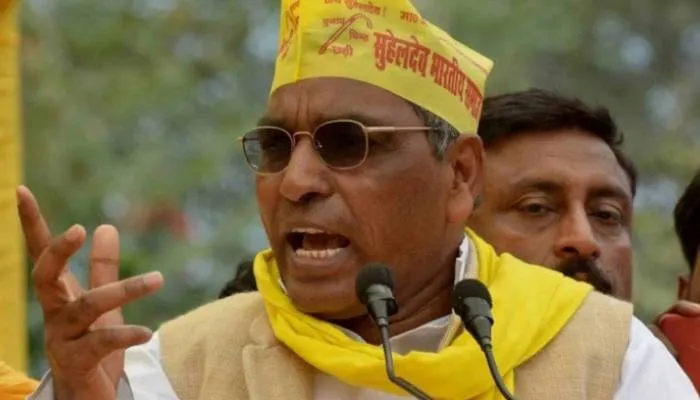 यूपी चुनाव 2022 : ओपी राजभर का बड़ा बयान, कहा- भाजपा कार्यालय में तय हुए बसपा के उम्मीदवार