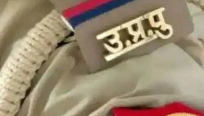 हरदोई: बीडीसी सदस्य ने अरवल पुलिस पर लगाया नामांकन न करने देने का आरोप