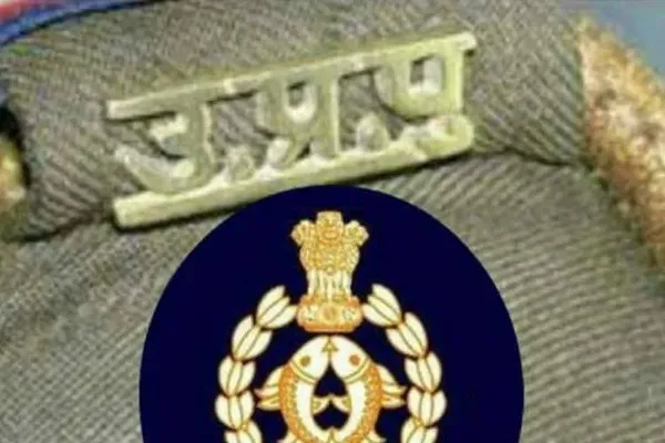 मुरादाबाद : पुलिसकर्मियों को राहत, समस्या के समाधान के लिए एडीजी जोन ने जारी किया हेल्पलाइन नंबर