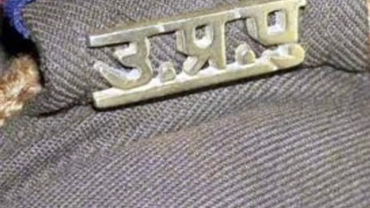 बरेली: पुलिस की मनमानी से परेशान महिला ने दी आत्मदाह की धमकी