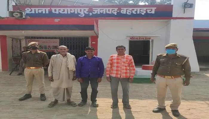 बहराइच: आपसी विवाद में मारपीट कर रहे तीन अभियुक्तों को पुलिस ने भेजा जेल