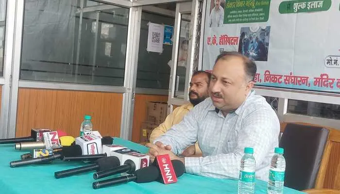 बहराइच: आयुष्मान भारत योजना के तहत कैंसर पीड़ितों का अब होगा मुफ्त में इलाज
