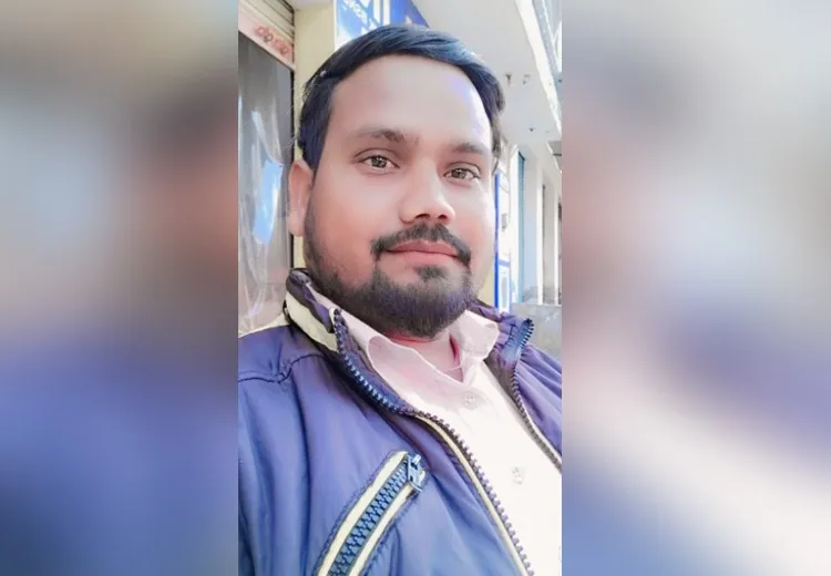 पीलीभीत: सुहागरात के अगले दिन दूल्हा रहस्यमय ढंग से लापता