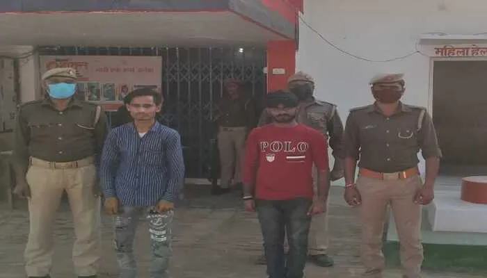 बहराइच: भाई के सामने बहन के अपहरण की कोशिश,  पुलिस के हत्थे चढ़े दो अपहर्ता
