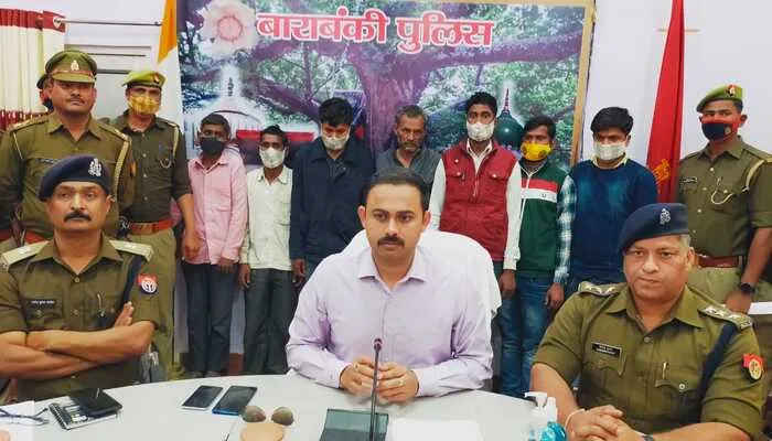 बाराबंकी: पुलिस अधीक्षक ने किया एक साथ तीन हत्याकांड का खुलासा