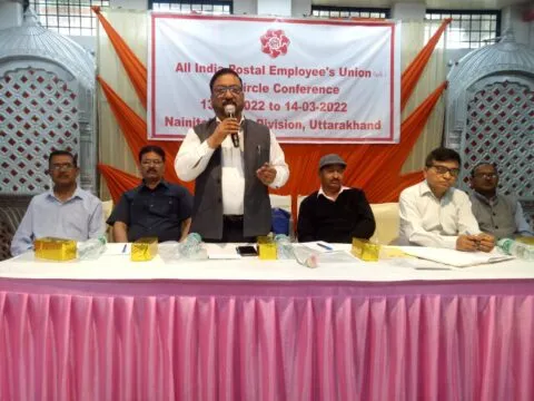 हल्द्वानी: प्रांतीय अधिवेशन में गरजे डाक कर्मचारी, पुरानी पेंशन बहाली की मांग