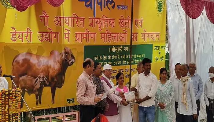 रायबरेली: पशुओं के नस्ल सुधार व दुग्ध उत्पादन पर सिखाई वैज्ञानिक विधि