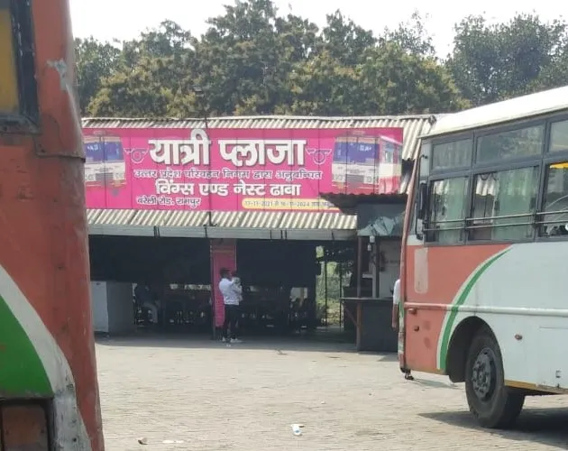 रामपुर: रोडवेज के यात्री प्लाजा का खाना खाकर तीन मुसाफिरों की हालत बिगड़ी