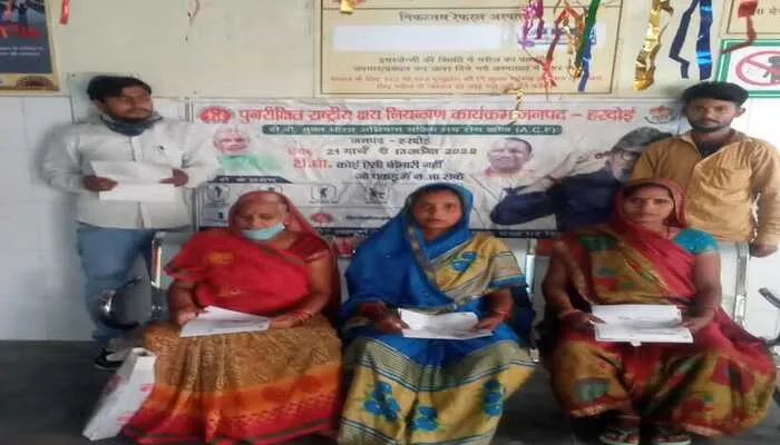 हरदोई : स्वास्थ्य केंद्र सुरसा पर मनाया गया विश्व क्षय रोग दिवस