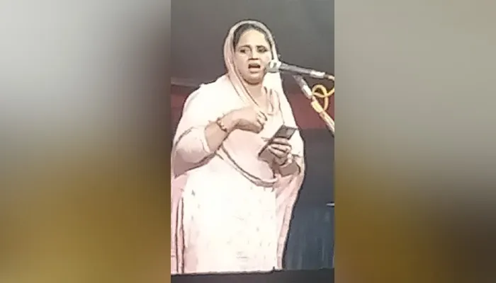 हरदोई: किसी ने इश्क-मुश्क,तो किसी ने छेड़े मुल्क परस्ती के तराने, आल इंडिया मुशायरा