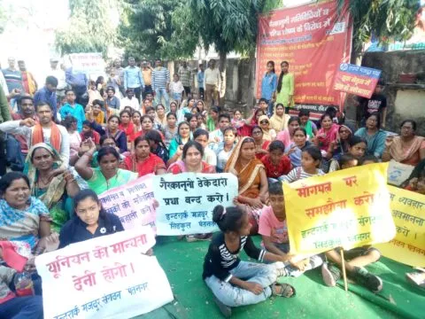 पंतनगर और किच्छा में इंटरार्क कंपनी के बेरोजगार कर्मचारियों को मिलेगा न्याय, श्रम आयुक्त ने मांगी जांच रिपोर्ट