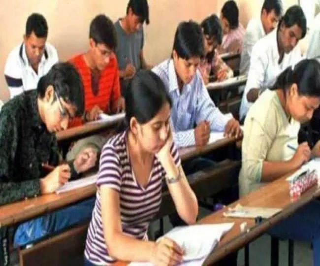 बरेली: तीन विषयों के पहुंचे प्रश्न पत्र, आज होंगे वितरित