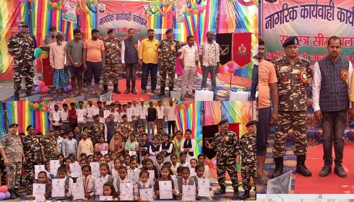 बहराइच: आजादी के अमृत महोत्सव कार्यक्रम में बेटियों को पढ़ाने पर दिया बल, हुए सांस्कृतिक कार्यक्रम