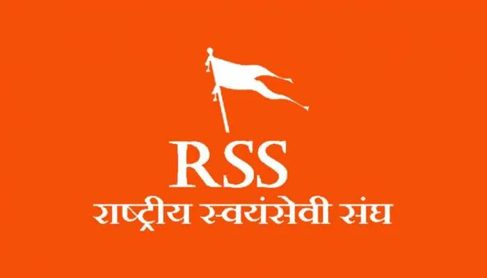 शताब्दी वर्ष तक देश के हर प्रखंड तक पहुंचना चाहता है संघ