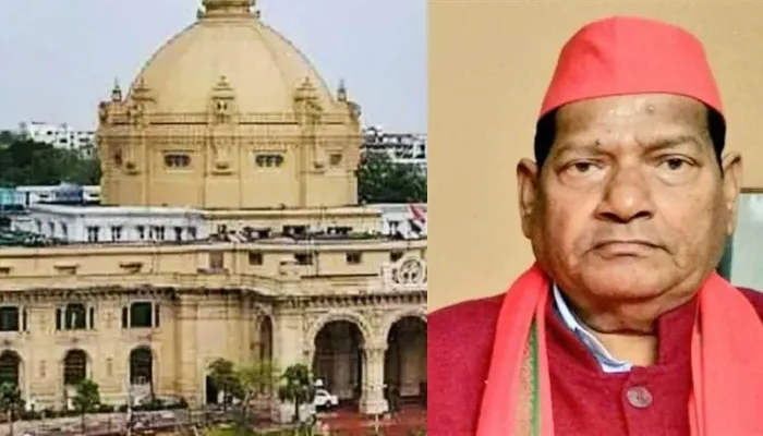 UP MLC Election: सपा प्रत्याशी जसवंत सिंह का नामांकन हुआ रद्द, बीजेपी के ऋषिपाल सिंह का निर्विरोध एमएलसी बनना तय