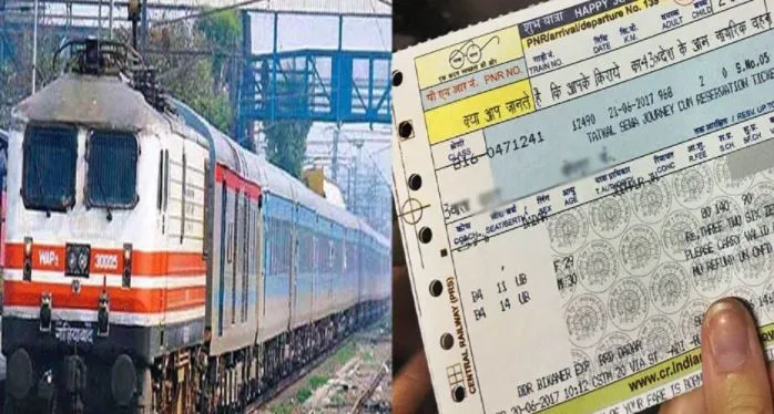बरेली: ट्रेन में बिना टिकट चलने वालों ने कराई करोड़ों की कमाई