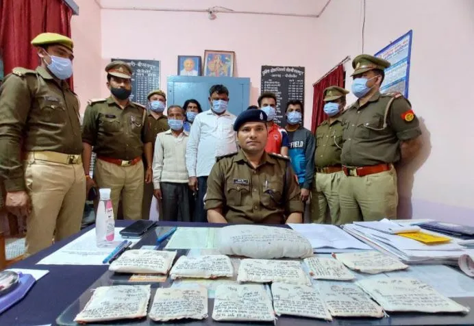 पीलीभीत:  चार  किलो अफीम के साथ होमगार्ड समेत छह तस्कर गिरफ्तार