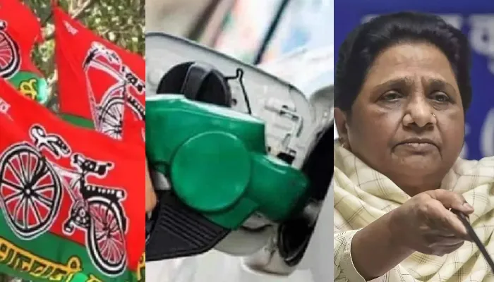 लखनऊ: बढ़ते पेट्रोल-डीजल के दामों को लेकर मायावती और सपा ने उठाए सवाल, कहा- सीधी मार गरीब और मध्यम वर्गों पर पड़ रही है
