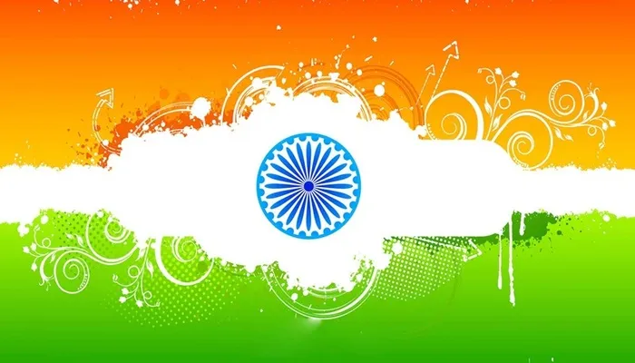 प्यारे भारत देश