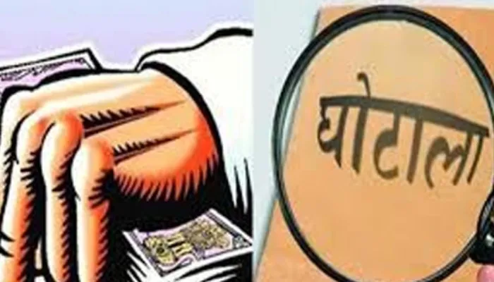 लखनऊ: आवास विकास में फर्जीवाड़ा करने वालों के 75 लाख जब्त