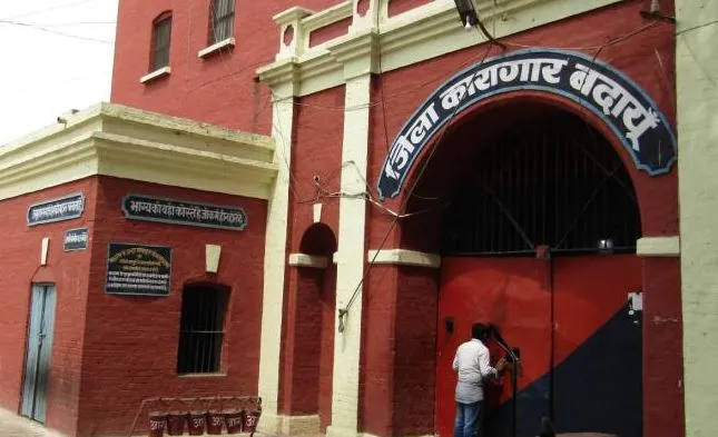 बदायूं: जिला कारागार में नहीं मिली आपत्तिजनक वस्तु