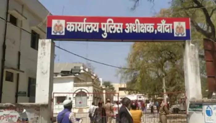 बांदा: प्रमुख सचिव के नाम से वकील को तीन महीने से मिल रही धमकी, FIR दर्ज