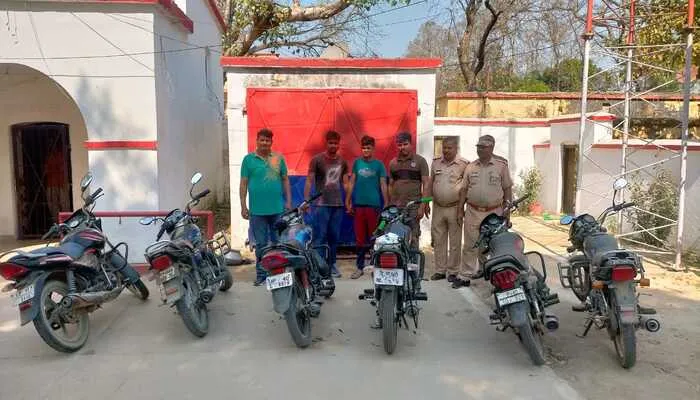 बहराइच: पुलिस ने किया बाइक चोरी का खुलासा, पांच मोटरसाइकिल के साथ एक को किया गिरफ्तार