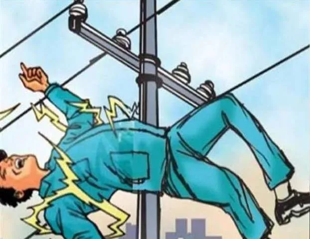 कुशीनगर में धार्मिक जुलूस निकालने के दौरान ध्वज में आया 11 हजार केवी का करंट, एक की मौत