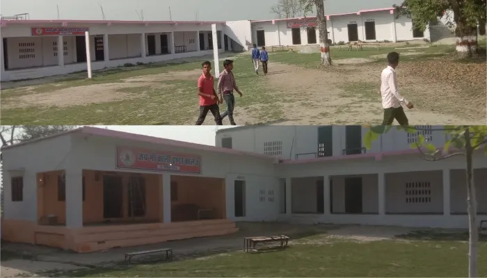 बहराइच: 24 मार्च से 104 केंद्रों पर होगी बोर्ड परीक्षा, 55 हजार छात्र होंगे शामिल