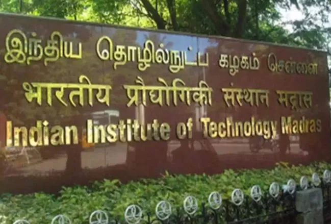 IIT मद्रास ने उच्च रिजॉल्यूशन की अल्ट्रासाउंड छवि देने वाली नई तकनीक की विकसित