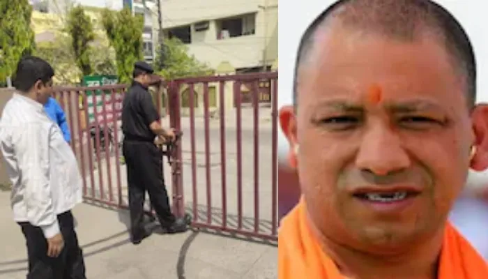 लखनऊ: योगी सरकार 2.0 में दिखी सख्ती, टाइम पर नहीं पहुंचे वन विभाग के कर्मचारी तो अपर मुख्य सचिव ने गेट पर लगवाया ताला