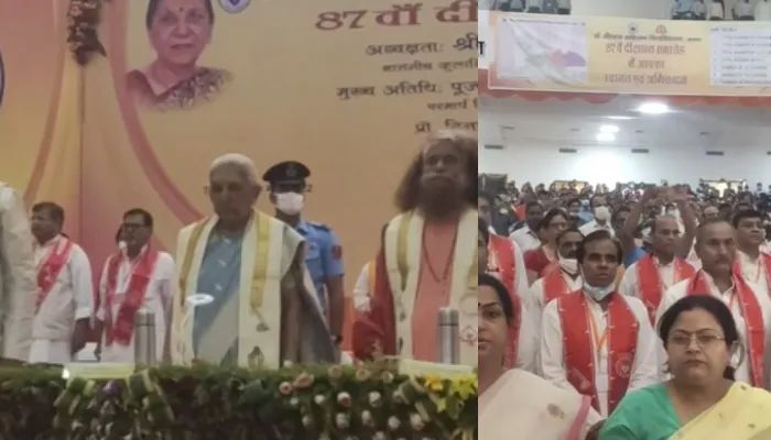 आगरा: डॉ.भीमराव अंबेडकर विश्वविद्यालय के 87वें दीक्षांत समारोह में पहुंचीं राज्यपाल आनंदीबेन पटेल