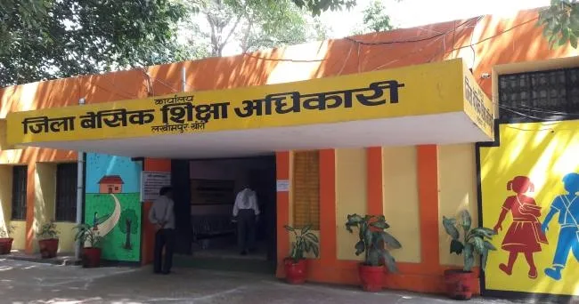 लखीमपुर-खीरी: नए सत्र में पुरानी किताबों से पढ़ेगें नौनिहाल, नई आने पर बदली जाएंगी किताबें