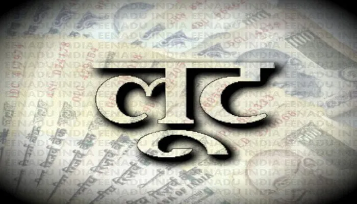 रामपुर: बेखौफ बदमाशों ने किसान को बंधक बनाकर 15 हजार लूटे