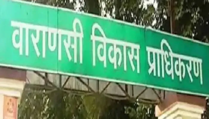 वाराणसी: अवैध तरीके से बाउंड्री तोड़ने पर VDA के सचिव सहित 11 पर केस दर्ज, पुलिस ने शुरू की जांच