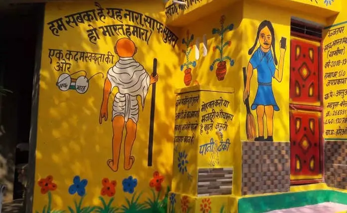 बरेली: पांच हजार से ज्यादा लोग शौचालयों का नहीं कर रहे प्रयोग
