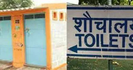 बरेली: पंचायत भवन और शौचालय न बनने पर प्रधान को नोटिस जारी